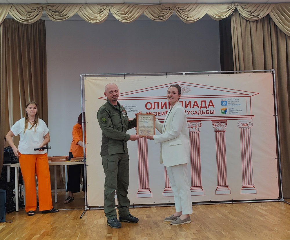 Центральный Дом Авиации и Космонавтики завершил очередной олимпиадный сезон!