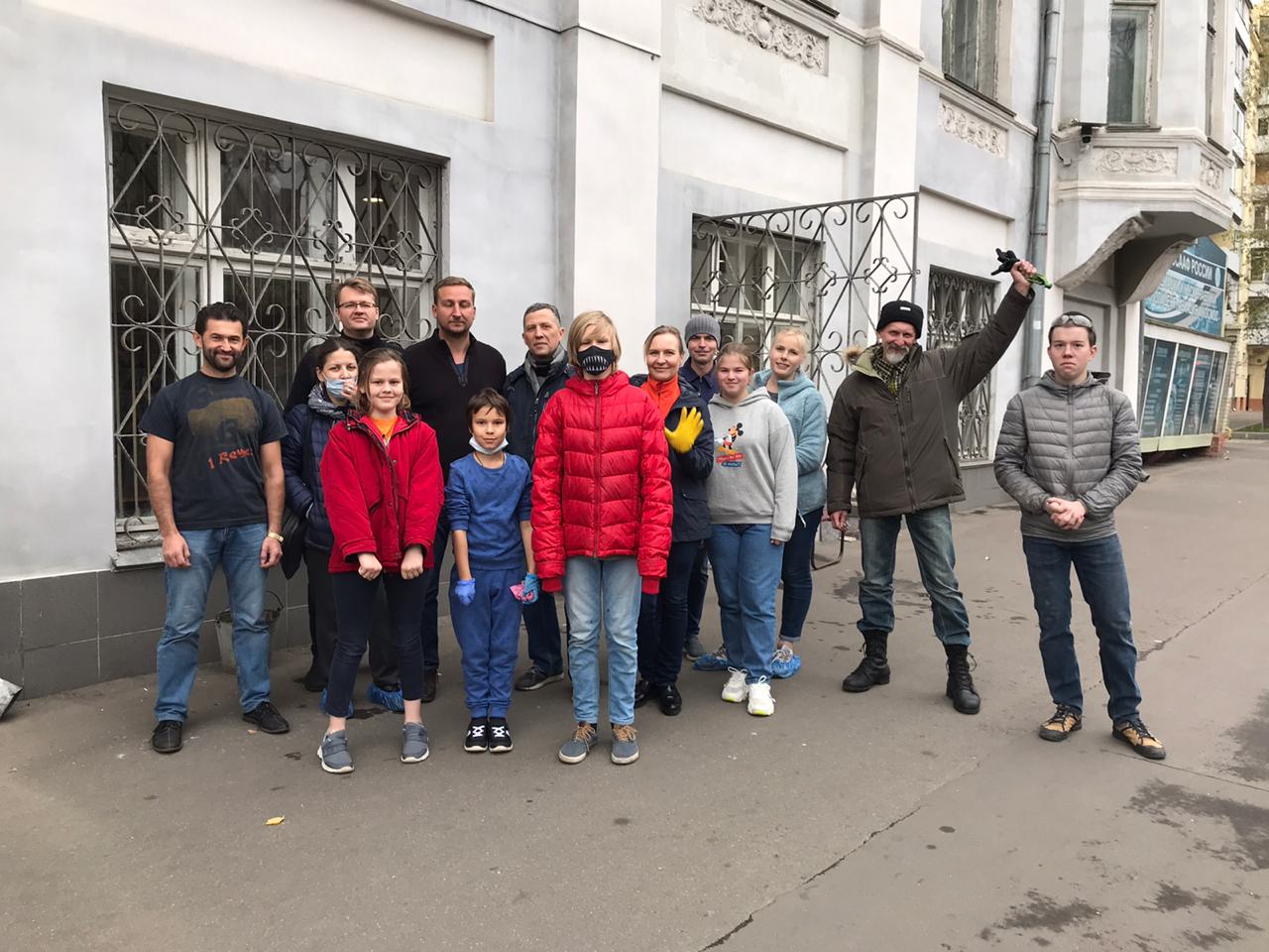 День радости