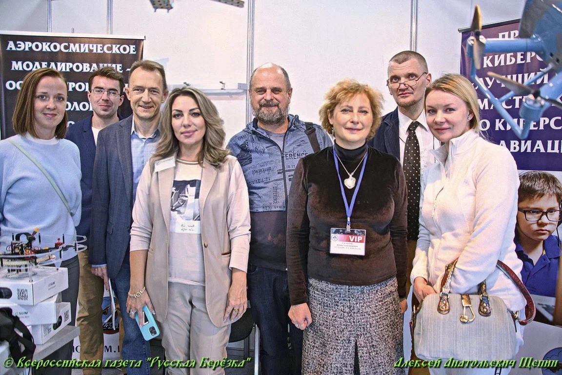 ЦДАиК ДОСААФ России принял участие в Международном Форуме Двигателестроения МФД-2022