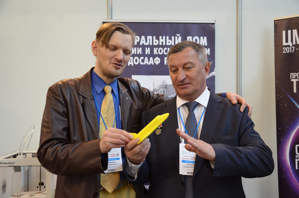 ЦДАиК ДОСААФ РОССИИ ПРЕДСТАВИЛ МОЛОДЕЖНЫЙ ЦЕНТР ИННОВАЦИОННОГО ТВОРЧЕСТВА «ПОЛИСЕНТ: АВИАЦИЯ И КОСМОС» НА ВДНХ