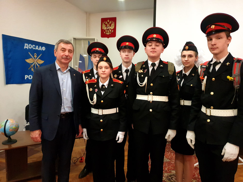  17 апреля актовый зал нашего Дома заполнился до отказа