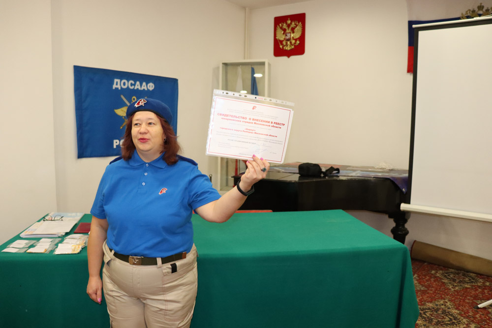 6 сентября наш Дом распахнул свои двери Юнармейцам