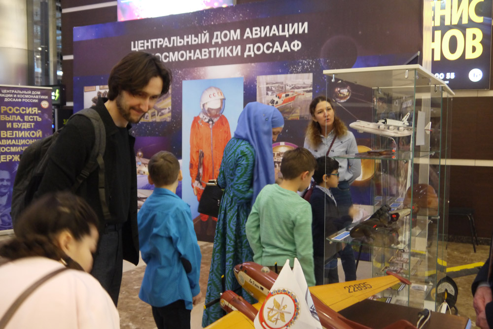 ​ЦДАиК принял активное участие в проекте «Мечта о небе»