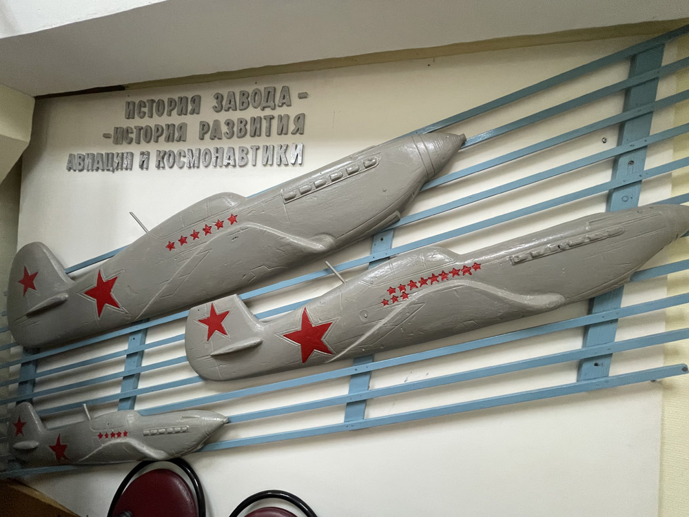 От «Стали» до «Бурана»