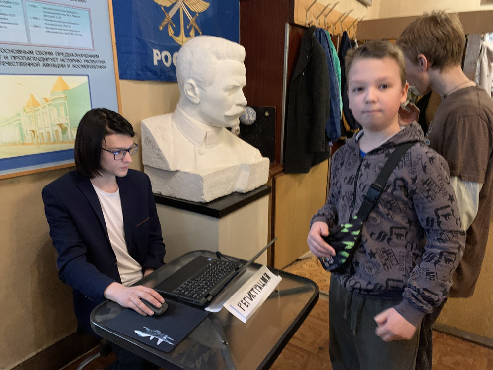 ДЕНЬ МУЗЕЯ