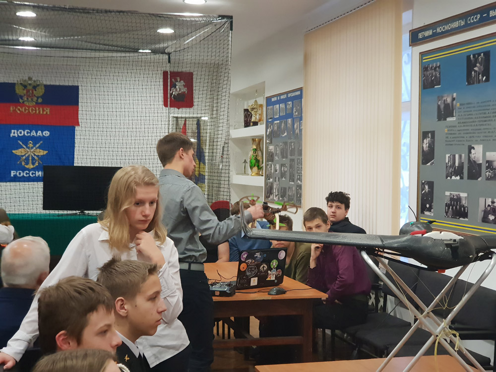 Состоялось второе из запланированных мероприятий Сайта-портала «Российские Беспилотники» и Инфраструктурного Центра Аэронет