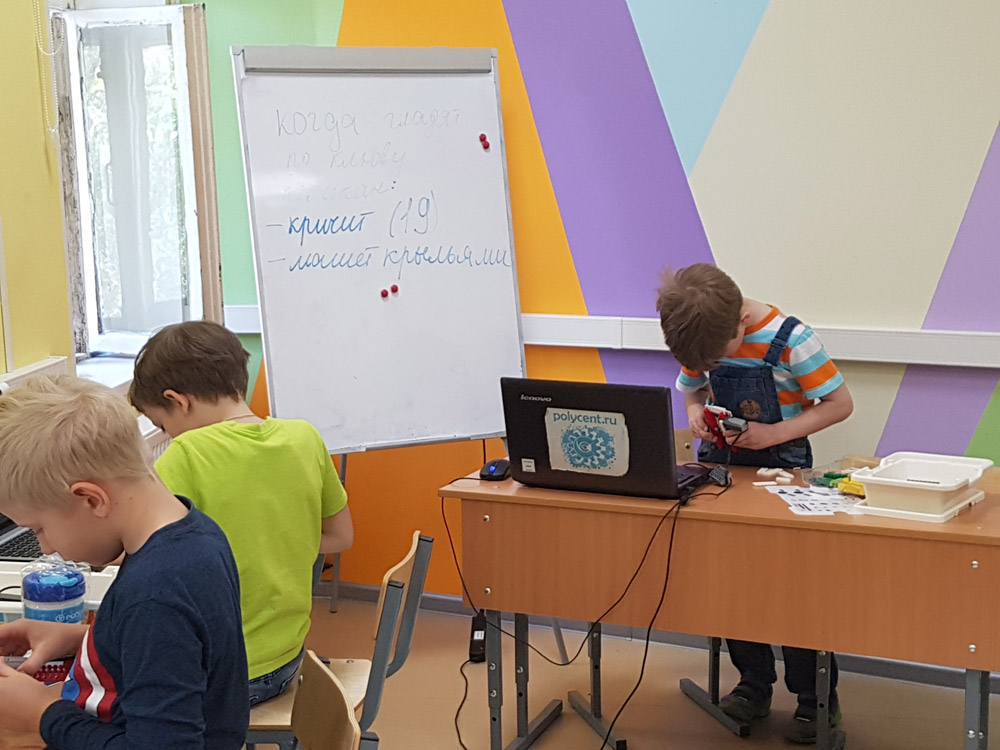 В ЦДАиК прошли городские финальные соревнования по робототехнике