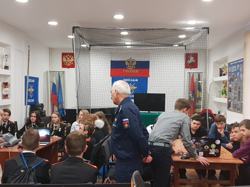 Состоялось второе из запланированных мероприятий Сайта-портала «Российские Беспилотники» и Инфраструктурного Центра Аэронет