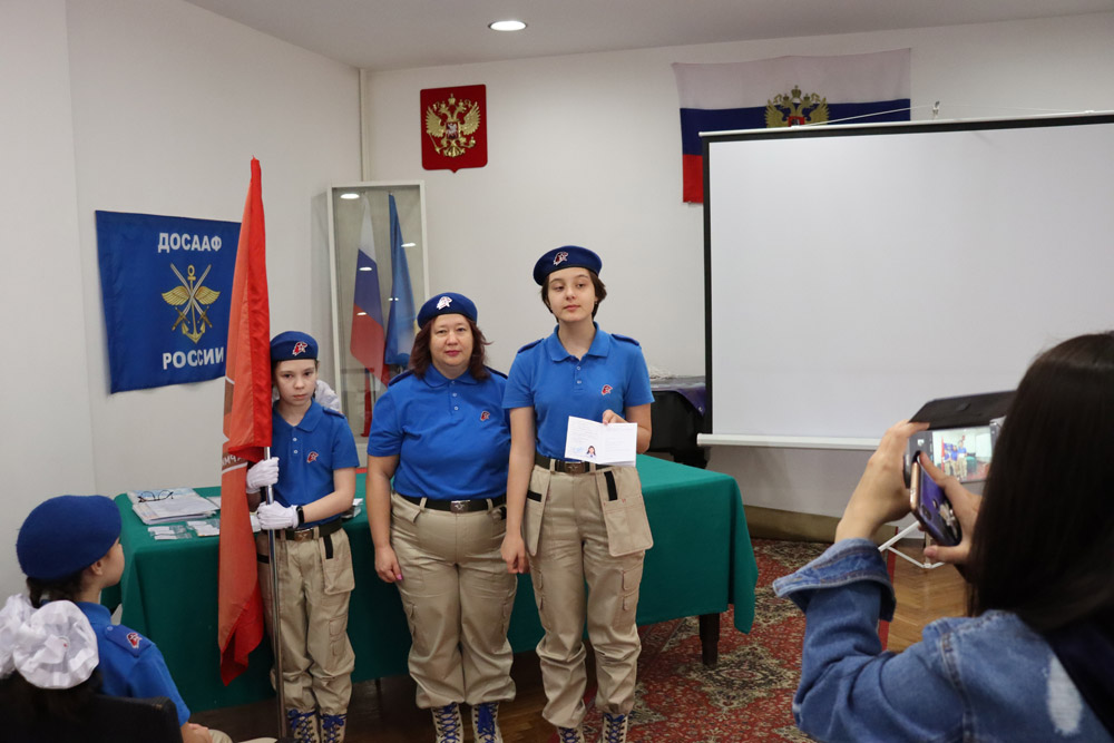 6 сентября наш Дом распахнул свои двери Юнармейцам