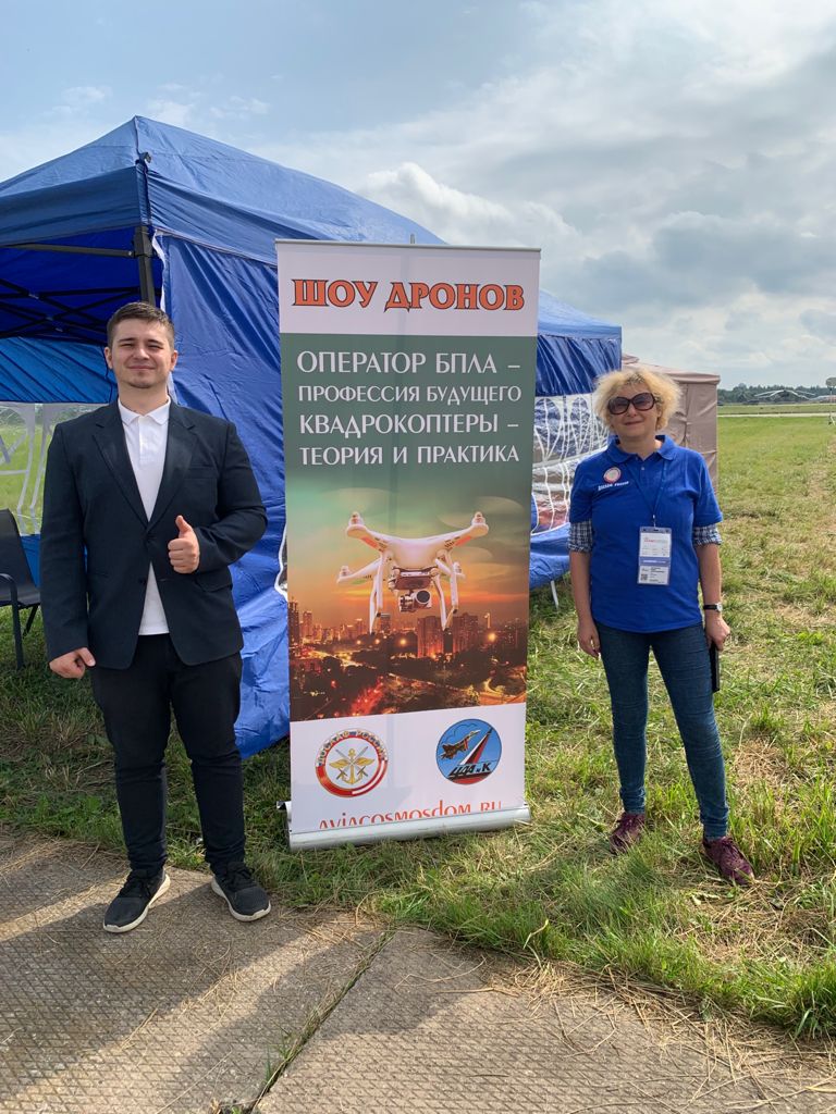 С 21 по 27 августа проходил ежегодный форум АРМИЯ 2021