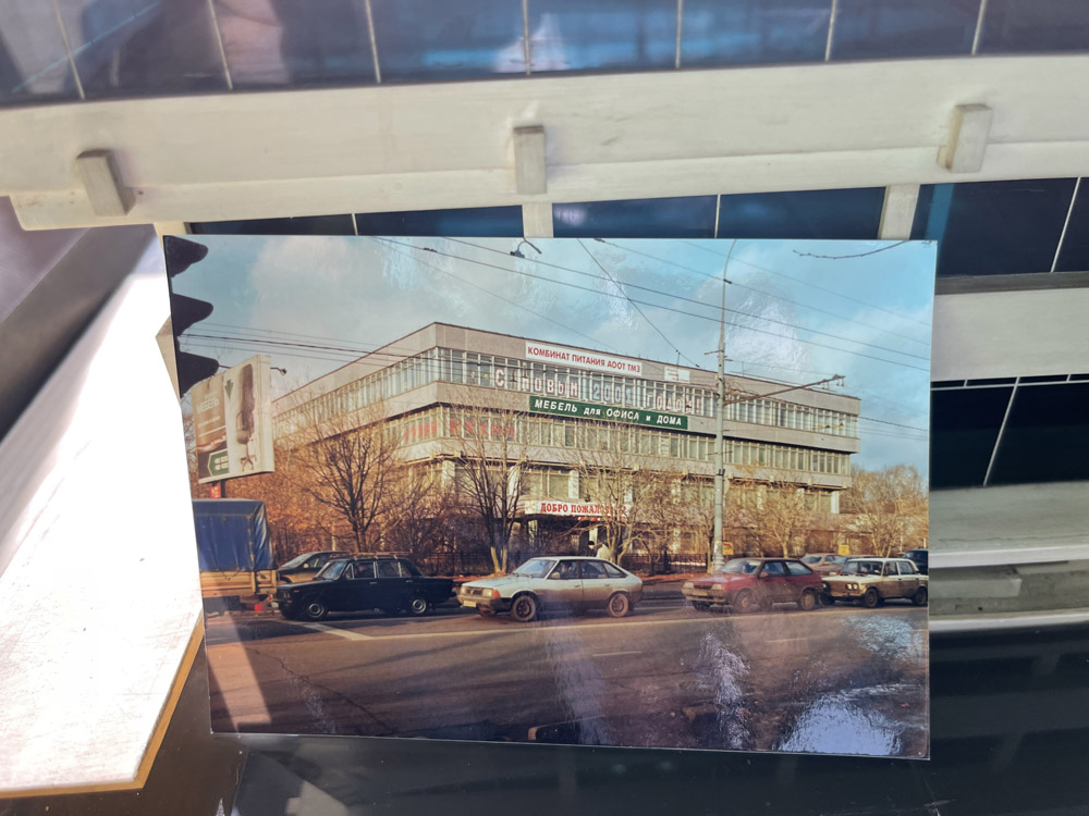 От «Стали» до «Бурана»