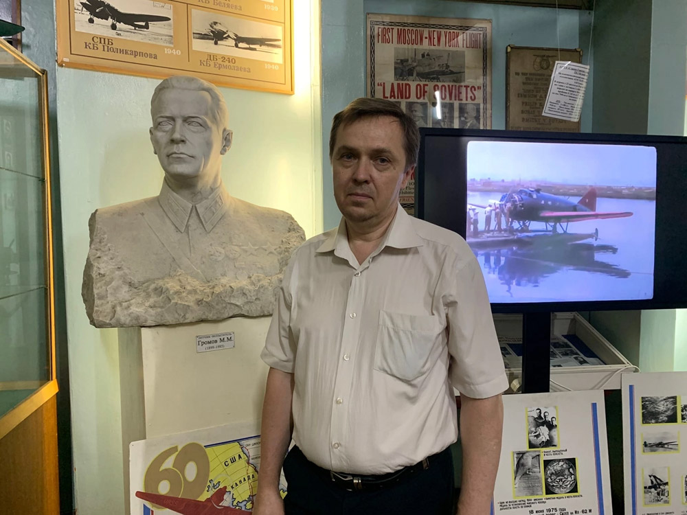 Состоялся торжественный вечер, посвящённый 85-летию рекордного беспосадочного авиаперелёта Москва - Северный полюс - Сан-Джасинто