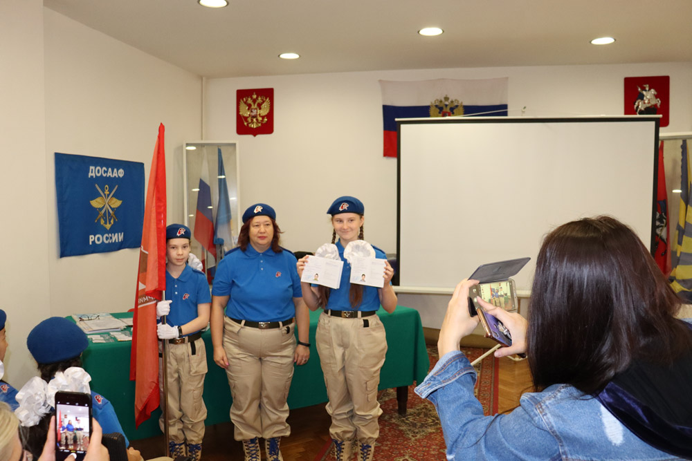 6 сентября наш Дом распахнул свои двери Юнармейцам