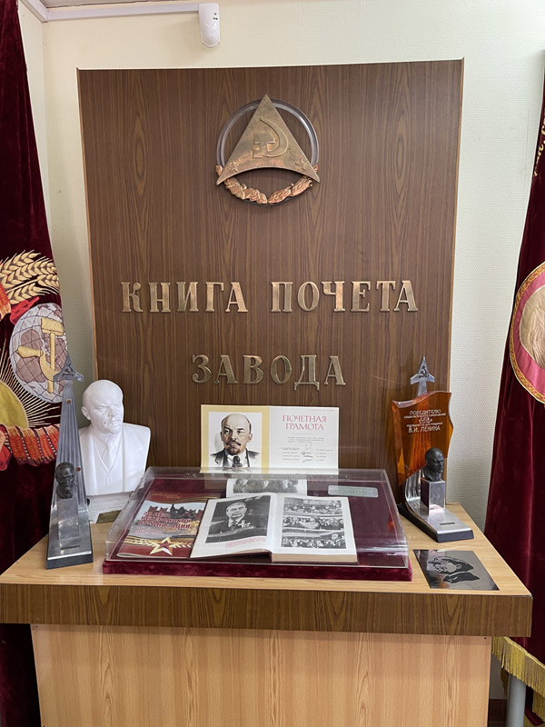 От «Стали» до «Бурана»