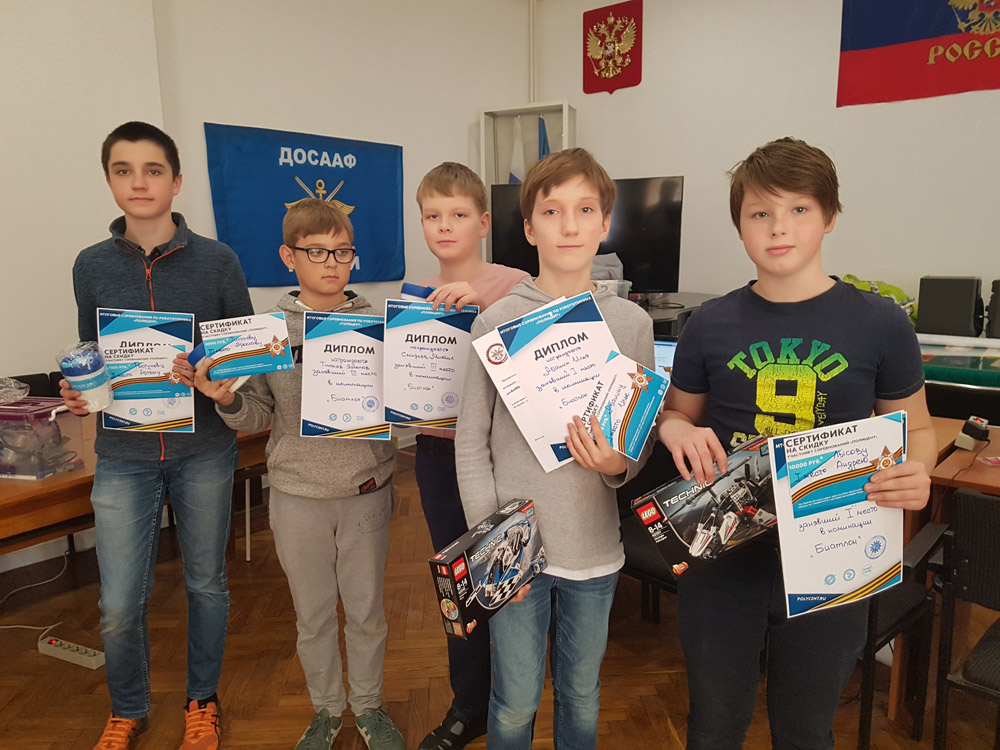 В ЦДАиК прошли городские финальные соревнования по робототехнике