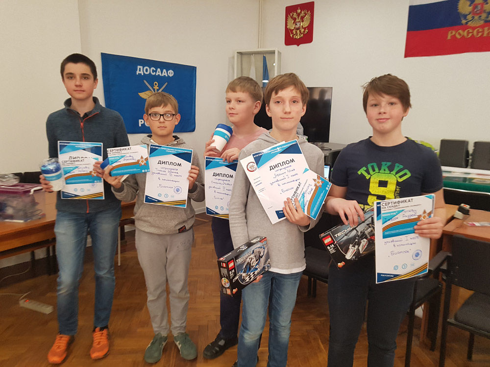 В ЦДАиК прошли городские финальные соревнования по робототехнике