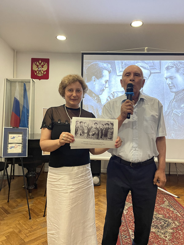Состоялся торжественный вечер, посвящённый 85-летию рекордного беспосадочного авиаперелёта Москва - Северный полюс - Сан-Джасинто