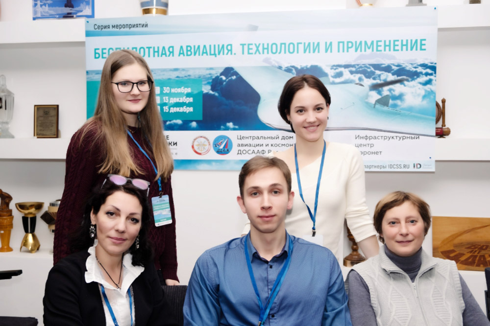Выставка «Беспилотные летательные аппараты и их применение»