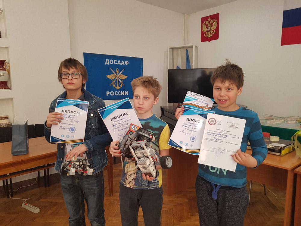 В ЦДАиК прошли городские финальные соревнования по робототехнике