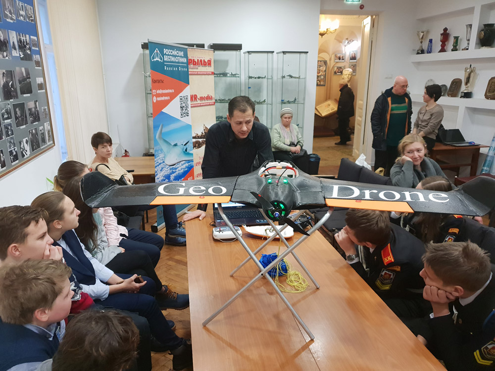 Состоялось второе из запланированных мероприятий Сайта-портала «Российские Беспилотники» и Инфраструктурного Центра Аэронет