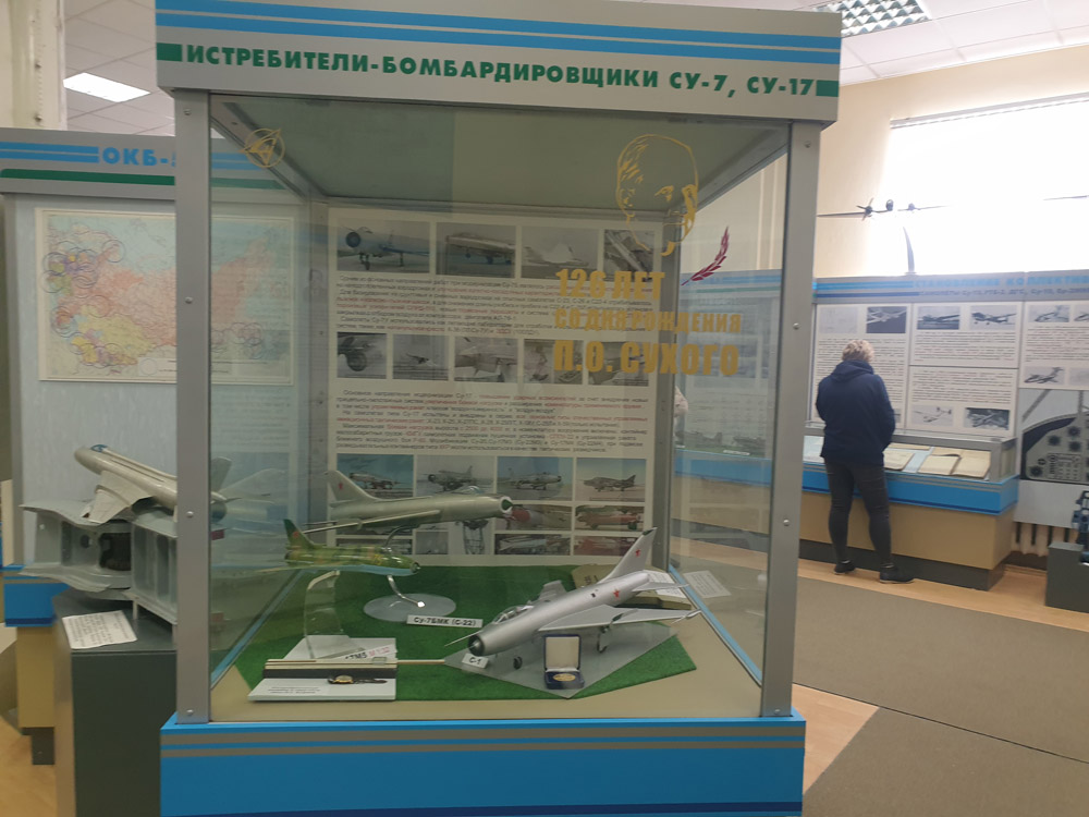 Группа сотрудников нашего музея посетила прославленное ОКБ Сухого