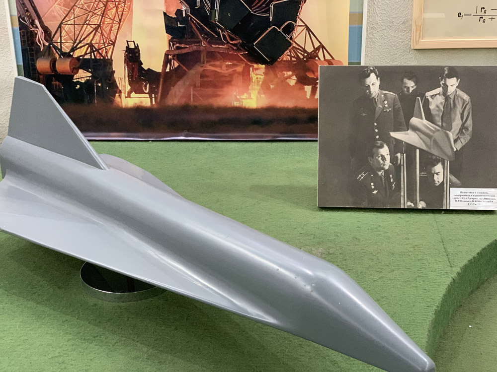 От «Востока» до «Бурана»