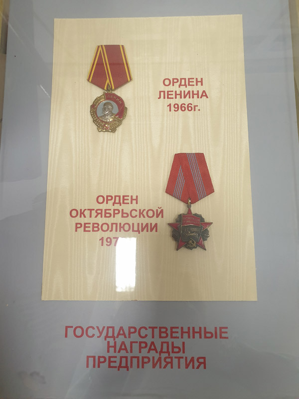 Группа сотрудников нашего музея посетила прославленное ОКБ Сухого