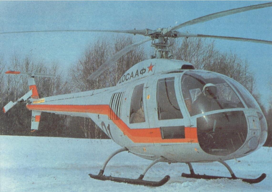 17 ноября 1986 года — первый полёт лёгкого вертолёта Ми-34