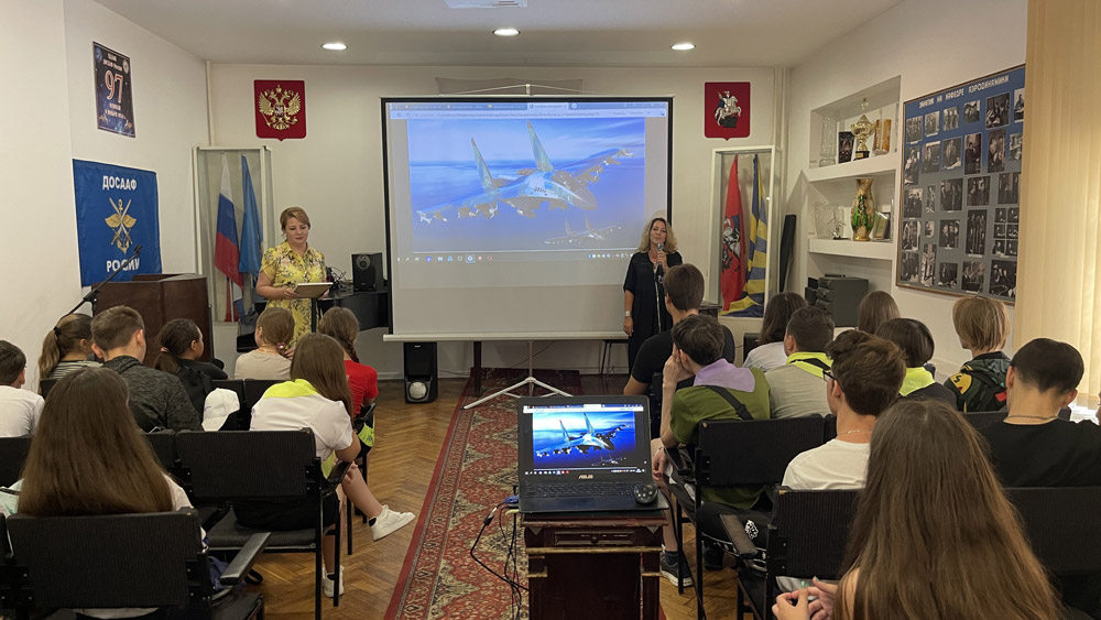 13 августа в ЦДАиК ДОСААФ России приехали ребята из Донецкой Народной Республики