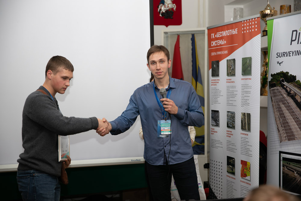 Выставка «Беспилотные летательные аппараты и их применение»