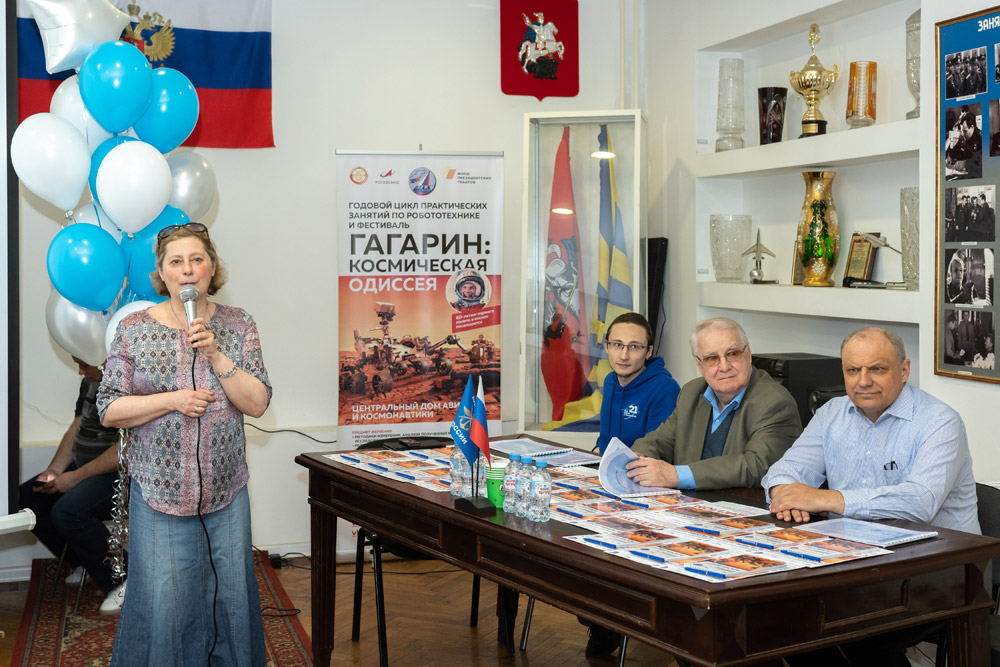 ДЕНЬ МУЗЕЯ