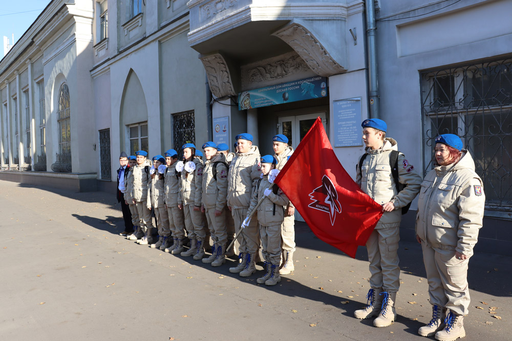 6 сентября наш Дом распахнул свои двери Юнармейцам