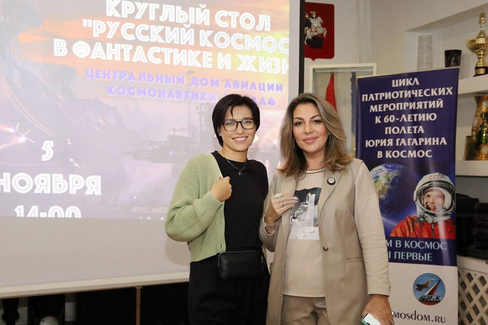 Русской космической фантастике быть?