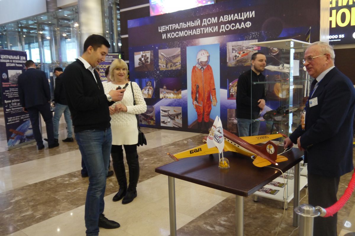 Центральный Дом авиации и космонавтики ДОСААФ - активный участник проекта «Мечта о небе»