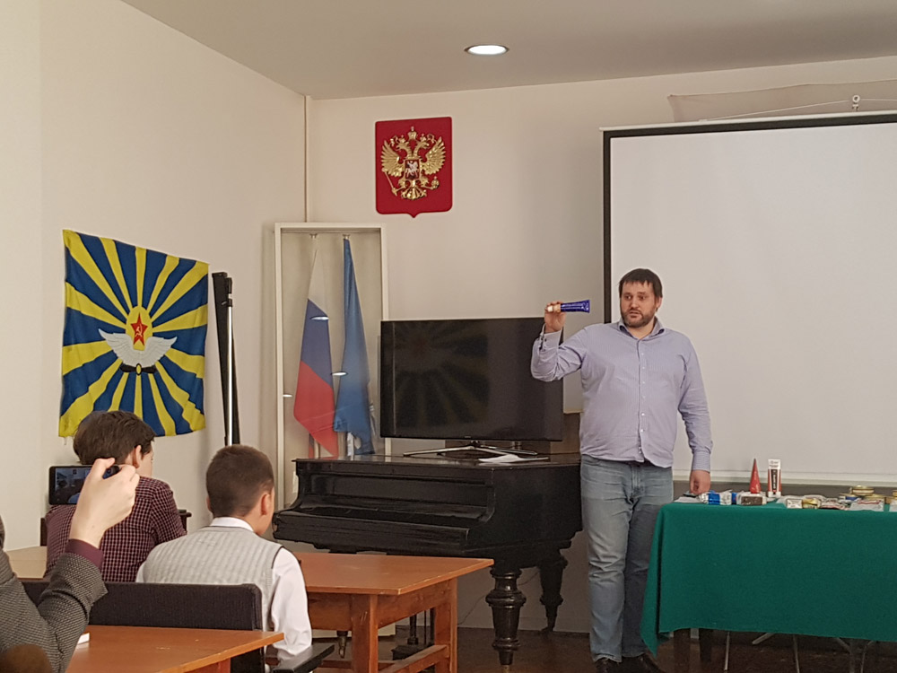 Вот и состоялось мероприятие «КОСМОС РЯДОМ»