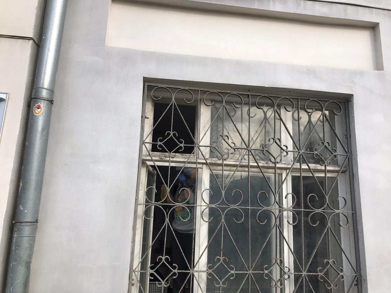 День радости