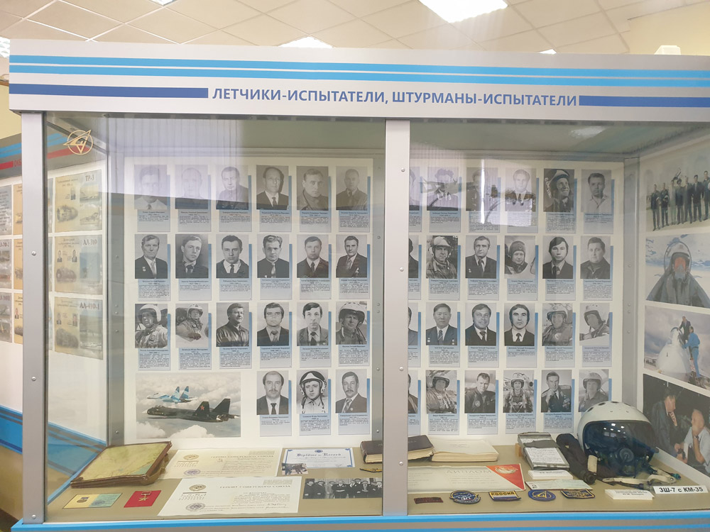 Группа сотрудников нашего музея посетила прославленное ОКБ Сухого