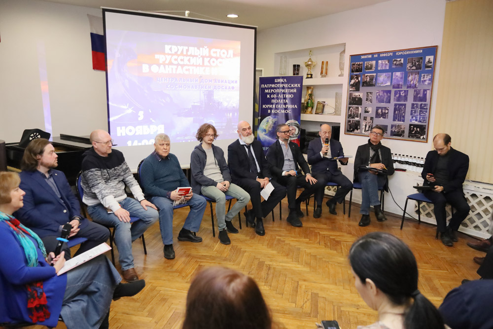 Русской космической фантастике быть?