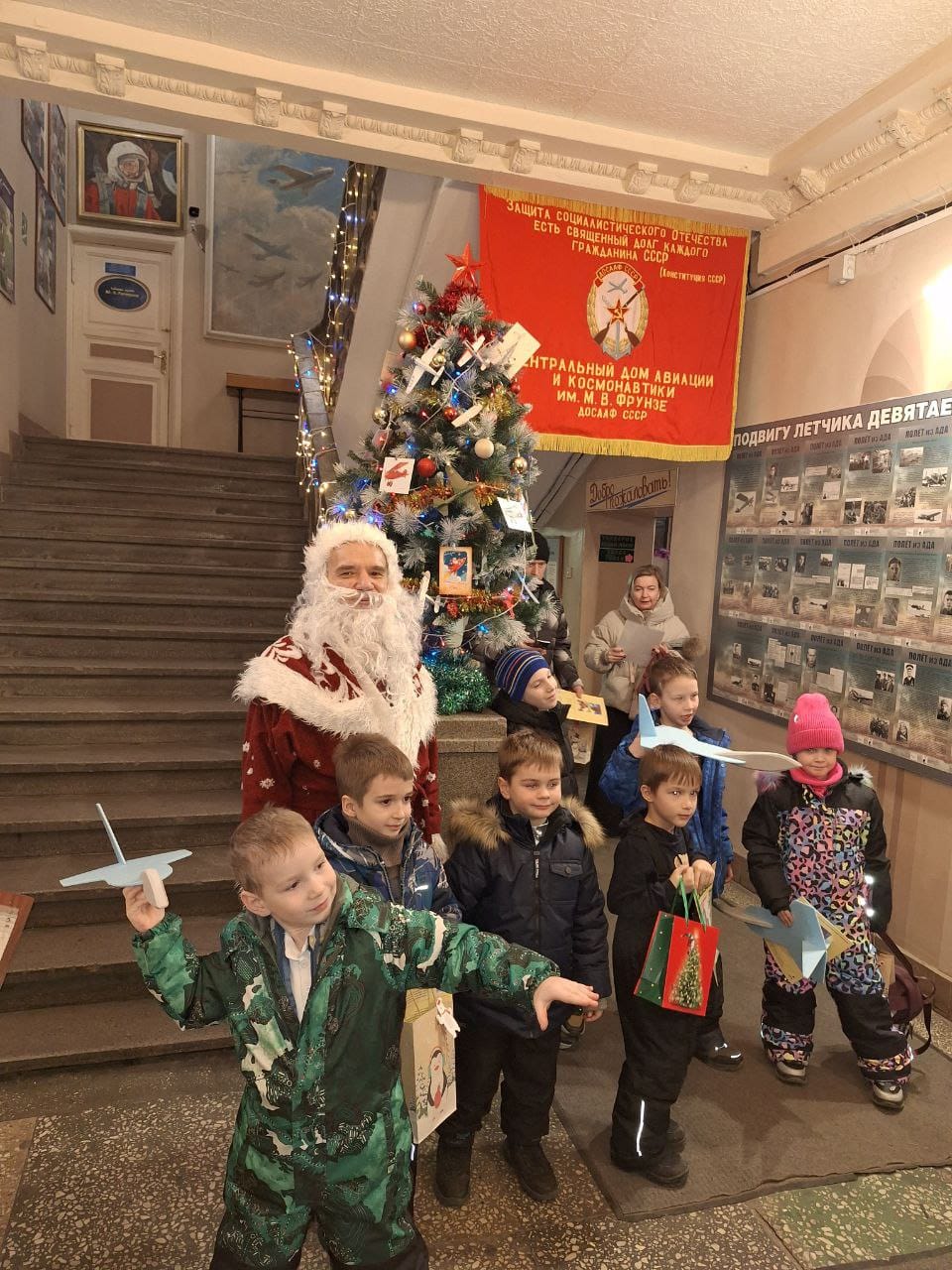 Новогоднее путешествие в ЦДАиК