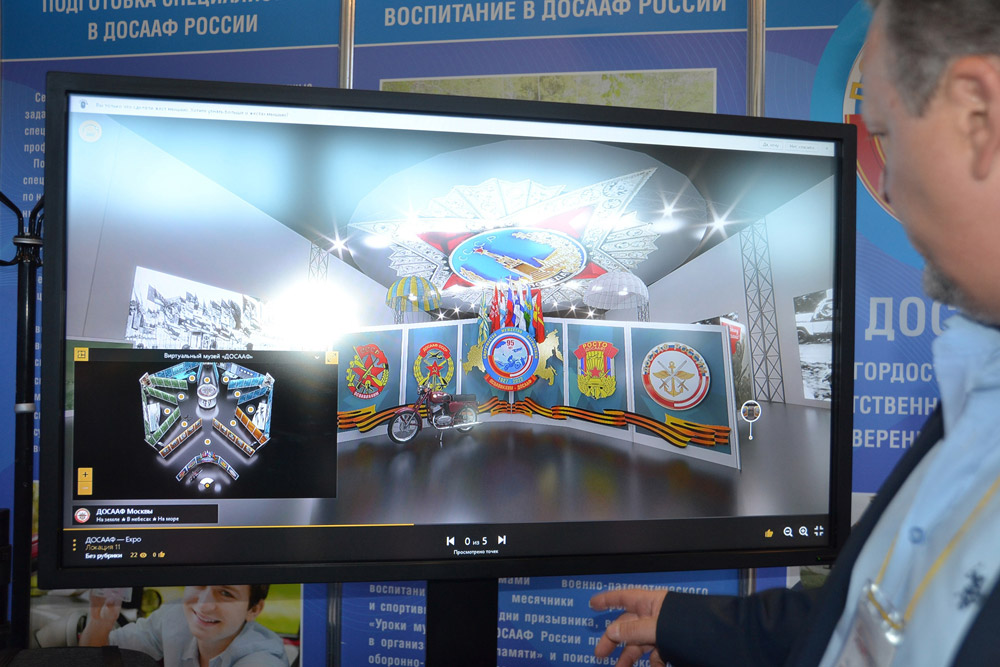 С 21 по 27 августа проходил ежегодный форум АРМИЯ 2021