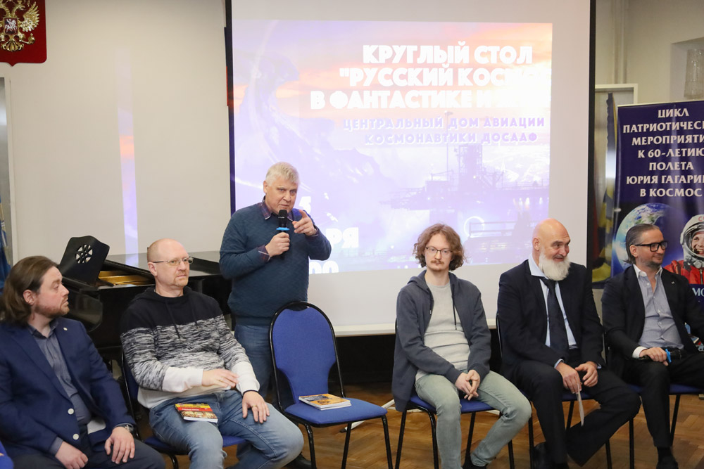 Русской космической фантастике быть?