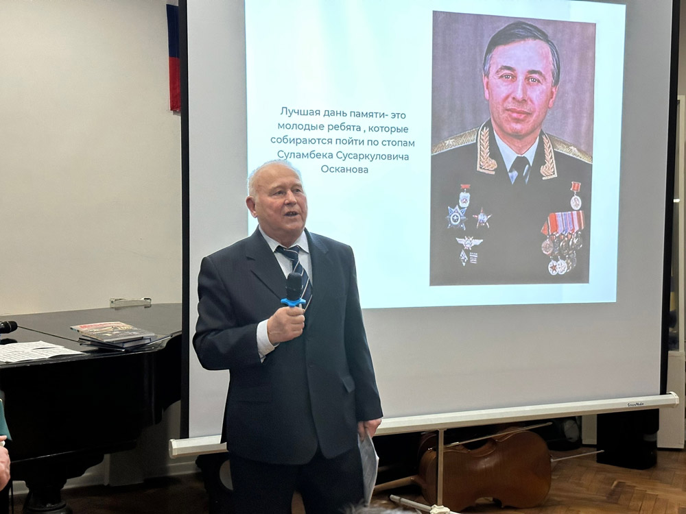 Торжественный вечер, посвященный 80-летнему юбилею первого Героя России, ингушского летчика генерал-майора Суламбека Осканова, прошел в ЦДАиК