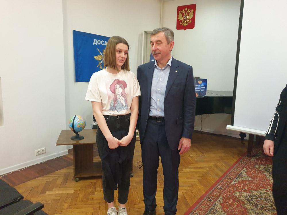  17 апреля актовый зал нашего Дома заполнился до отказа