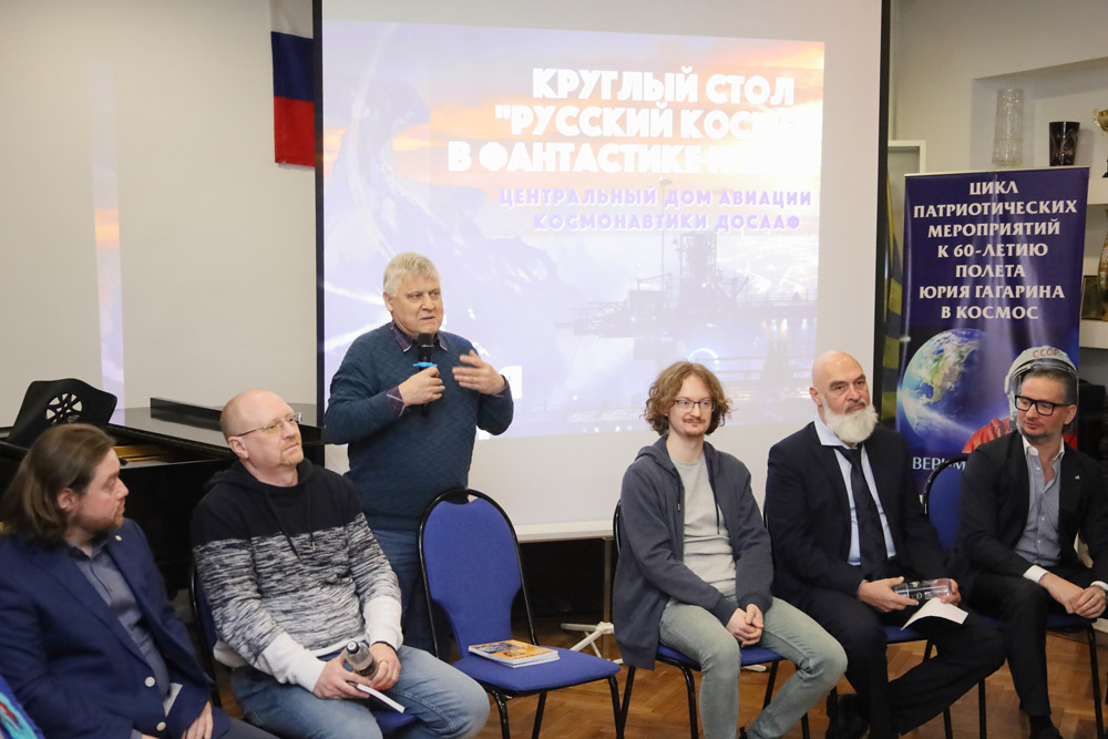 Русской космической фантастике быть?