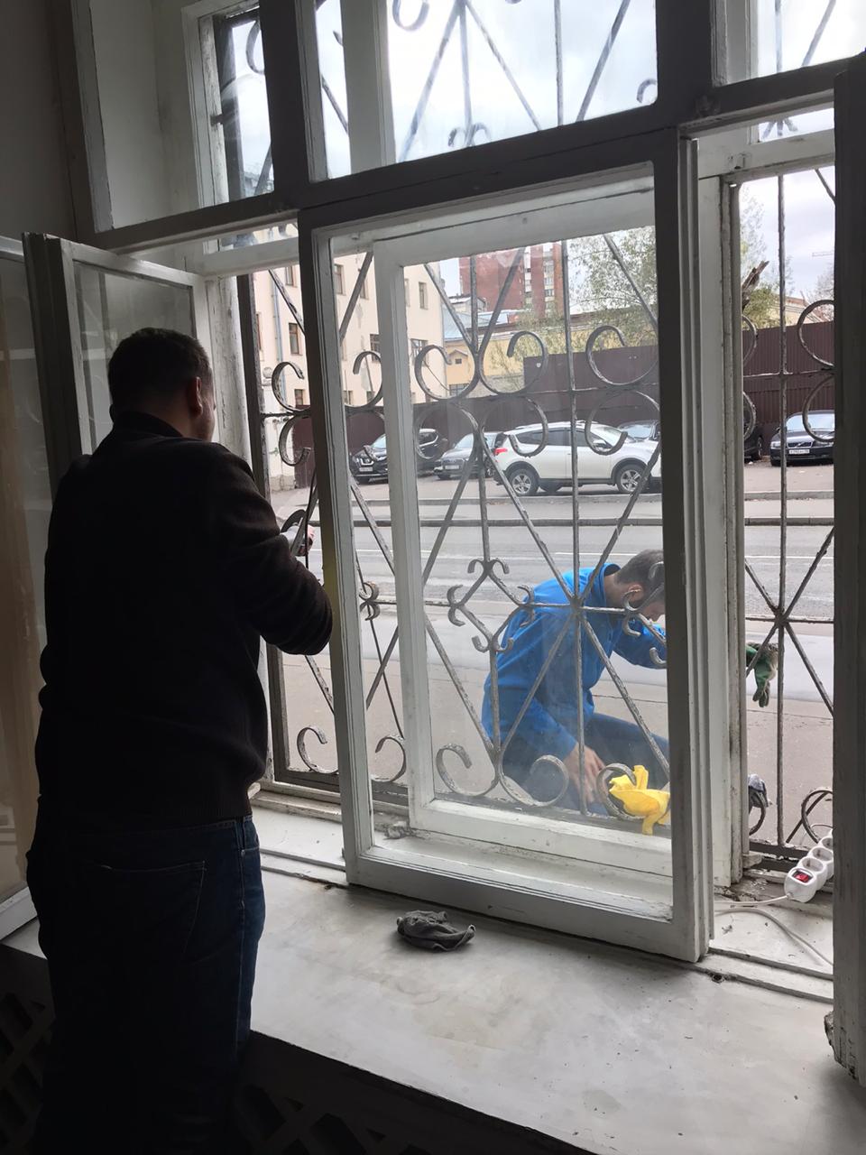 День радости