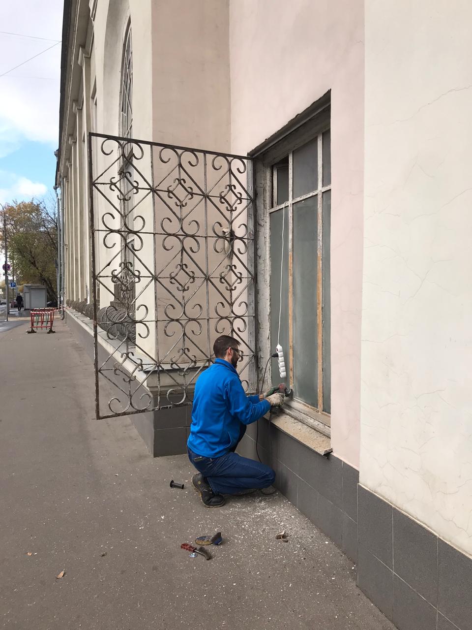 День радости