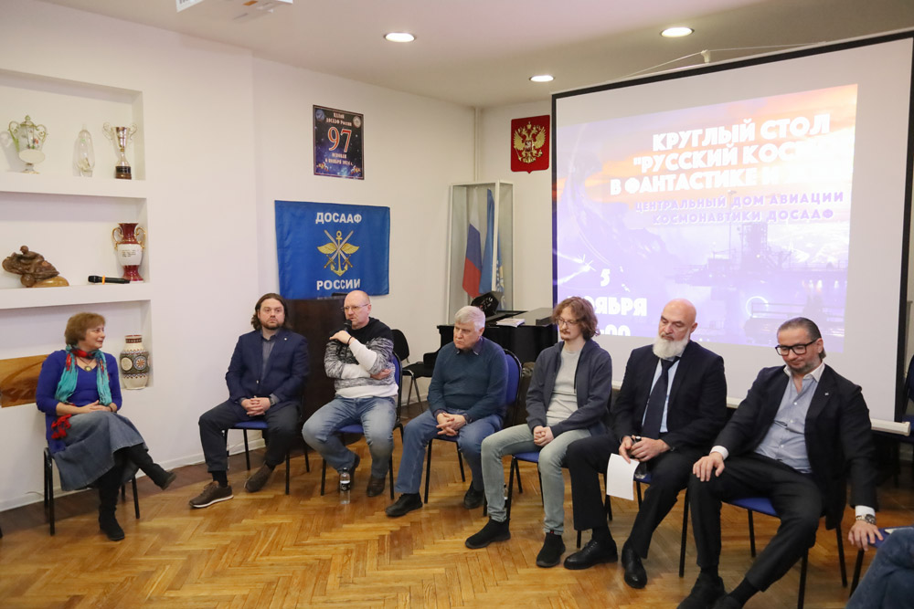Русской космической фантастике быть?