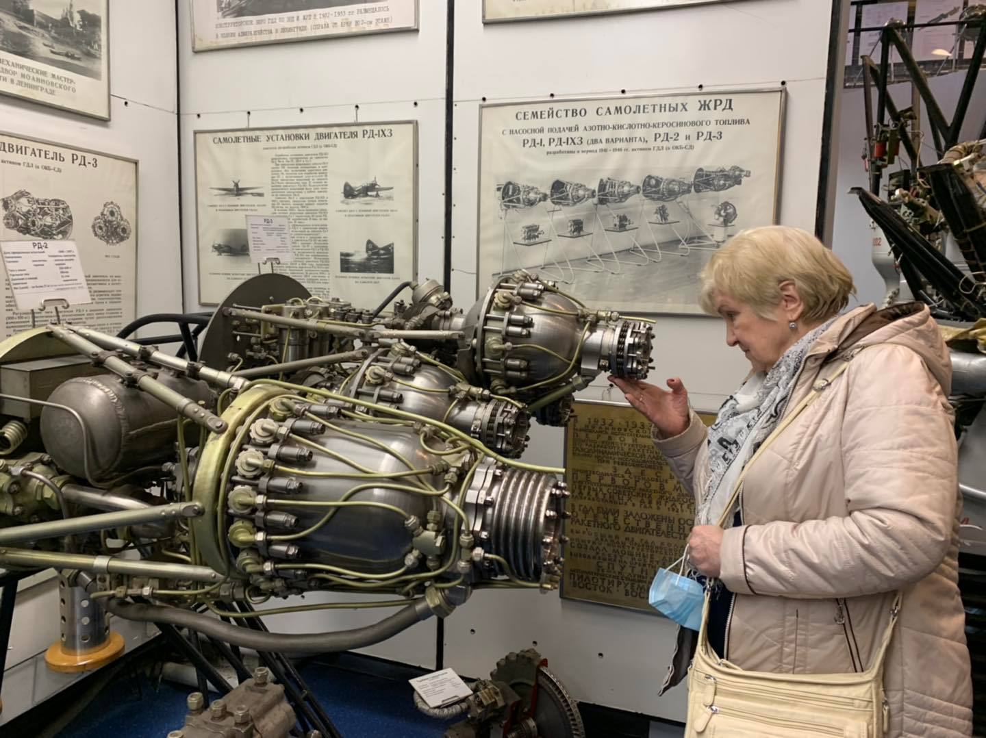 Сотрудники Центрального дома авиации и космонавтики ДОСААФ России посетили уникальное место - демонстрационный зал НПО «Энергомаш»
