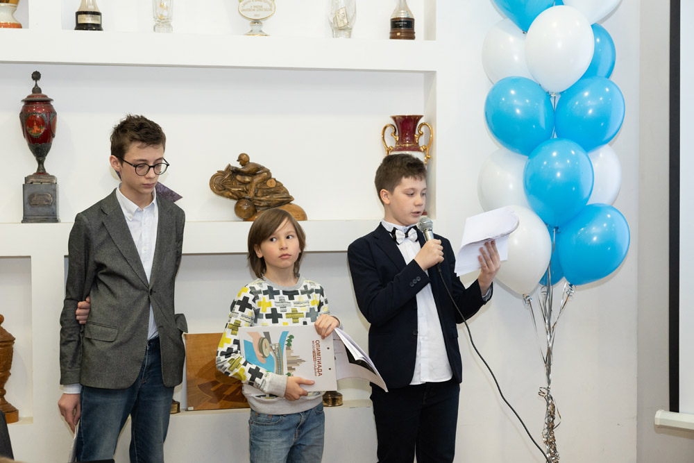ДЕНЬ МУЗЕЯ