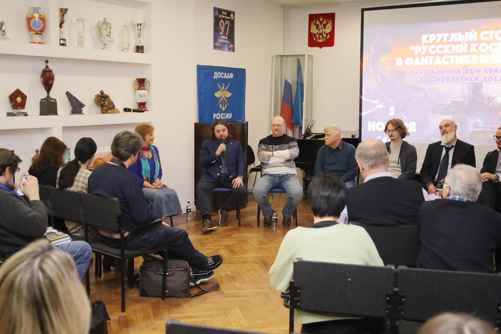 Русской космической фантастике быть?